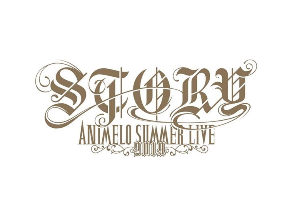 『アニサマ2019』8月31日公演セットリスト公開