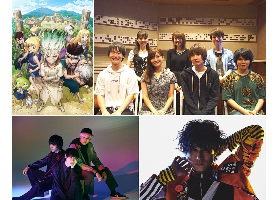 夏アニメ『Ｄｒ．ＳＴＯＮＥ』“村編”キャスト集合写真＆コメント到着