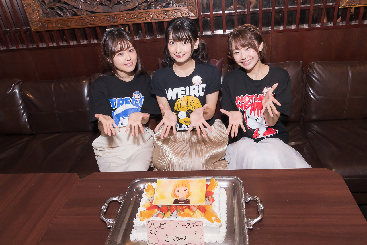 『三ツ星カラーズ』高田憂希、高野麻里佳、日岡なつみがさっちゃんの誕生日をお祝い！