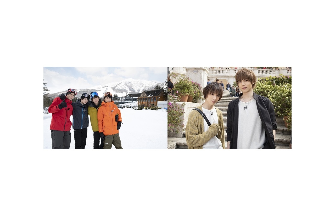 『たびメイト』新シーズン10月放送！植田圭輔ら俳優が国内外を旅行