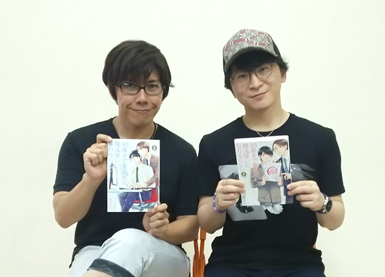 ドラマCD『チェリまほ』阿部敦ら声優陣のコメントと集合写真到着