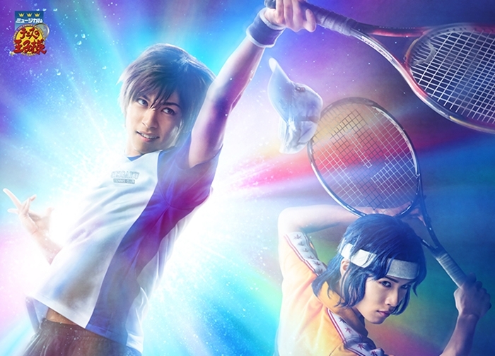 『テニミュ』3rdシーズン 全国大会 青学vs立海 後編KV解禁