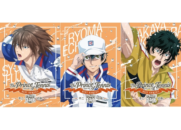 『テニスの王子様 BEST GAMES!! 不二 vs 切原』KV第2弾公開