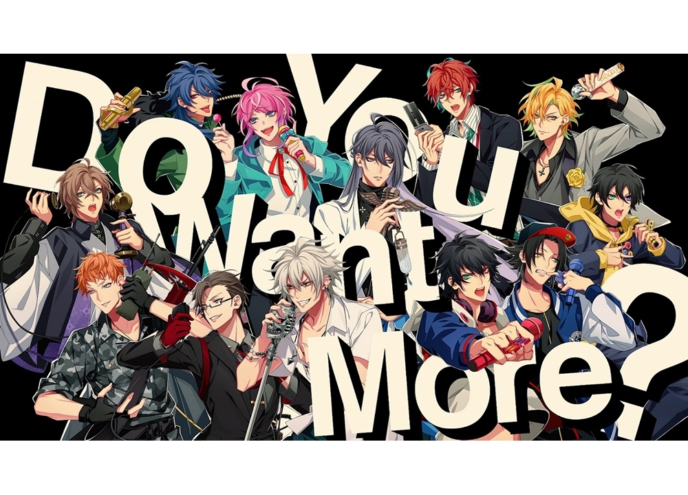 『ヒプノシスマイク』ゲーム主題歌MV公開！