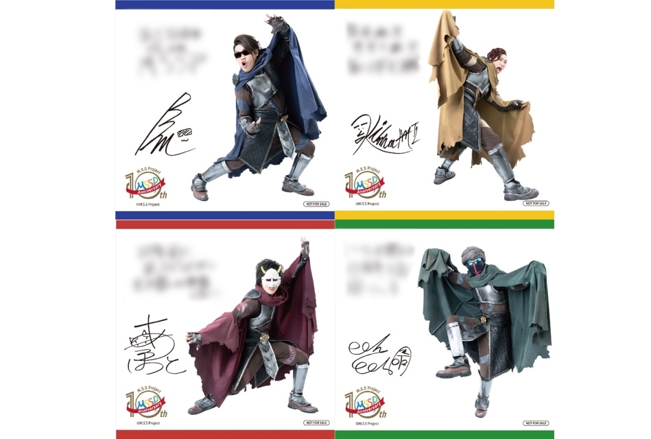 「M.S.S Project」オンリーショップ限定特典絵柄解禁