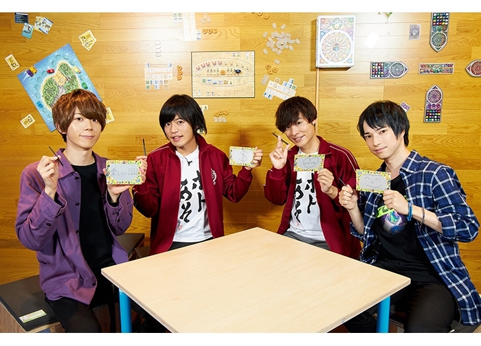 『ボドゲであそぼ　2ターンめ！』＃11より先行カット到着