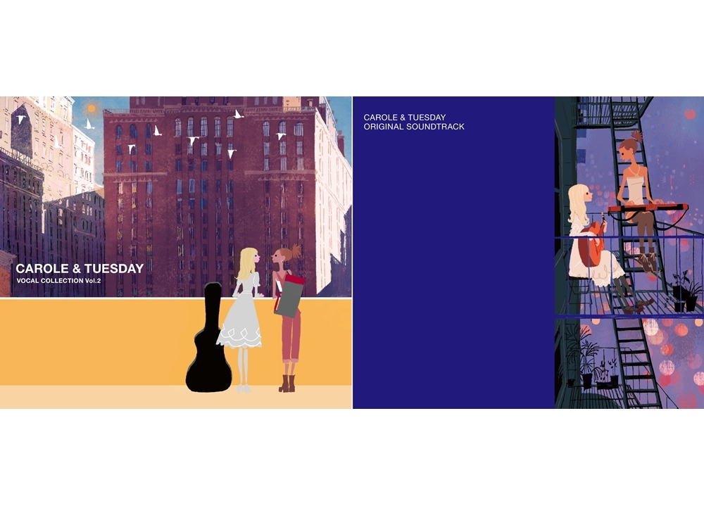 『キャロル&チューズデイ』「VOCAL COLLECTION Vol.2」とOSTのジャケット解禁!