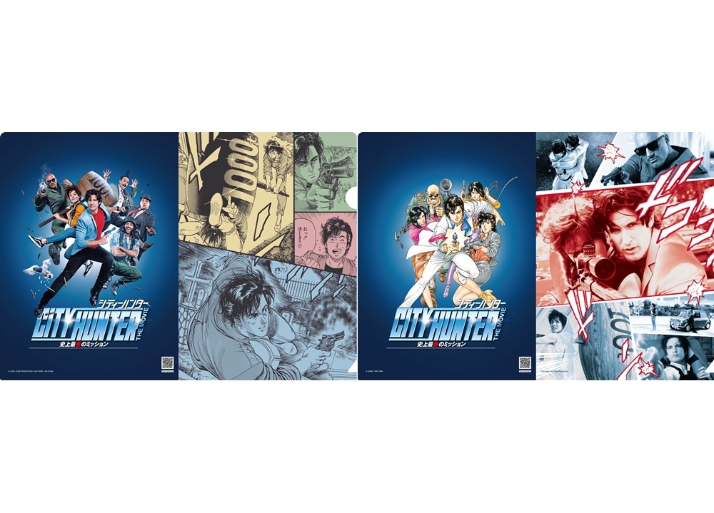 『シティーハンター』実写映画の公開日は11月29日に決定！