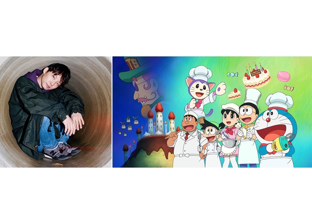 10月から星野源が『ドラえもん』新OPテーマを担当！