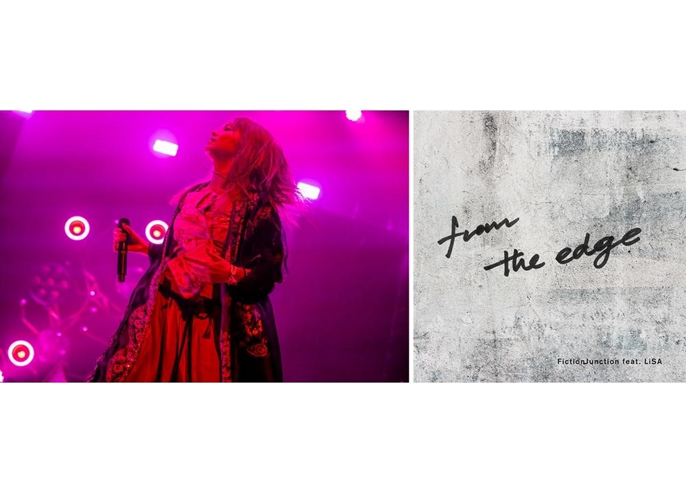 LiSAが歌う『鬼滅の刃』EDテーマ、計25冠を達成！