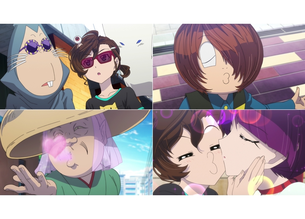 『ゲゲゲの鬼太郎』第72話「妖怪いやみの色ボケ大作戦」より先行カット到着！