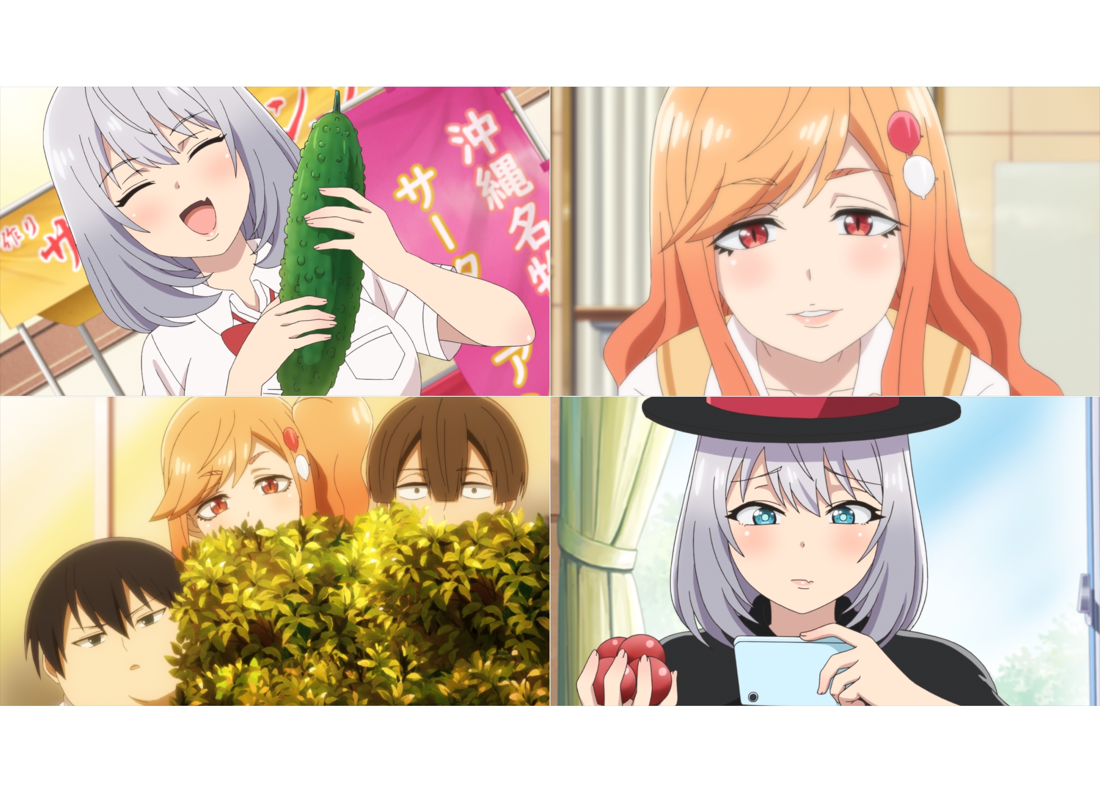 夏アニメ『手品先輩』第11話あらすじ＆先行カット公開