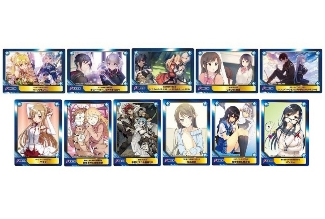 「電撃キャラクターフェア2019」が10月10日(木)より開催