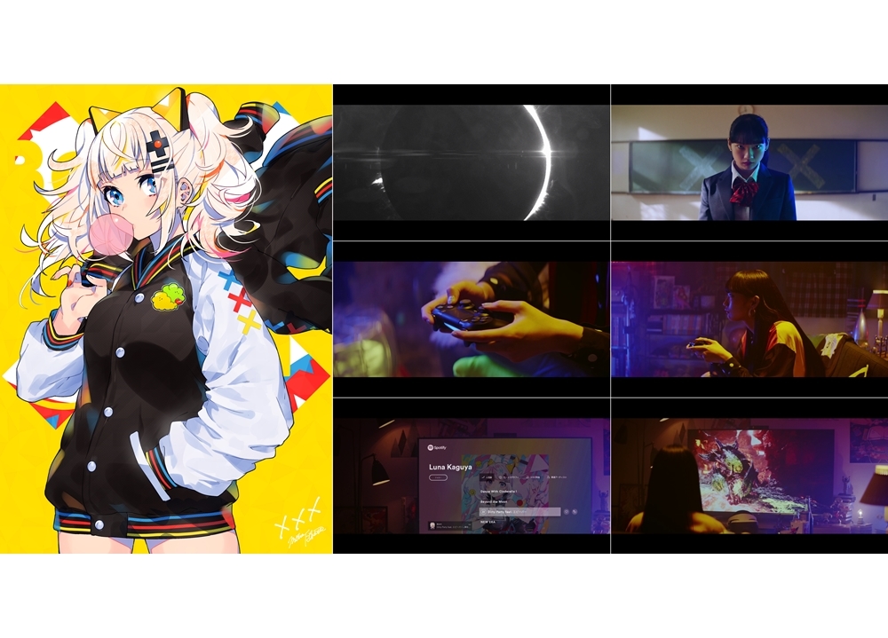 輝夜月が出演するPS Musicの新プロモ映像公開！