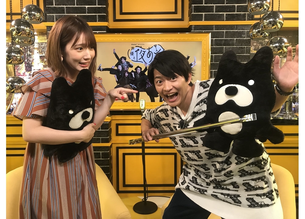 『声優と夜あそび【水：下野紘×内田真礼】＃22』の公式レポート到着！