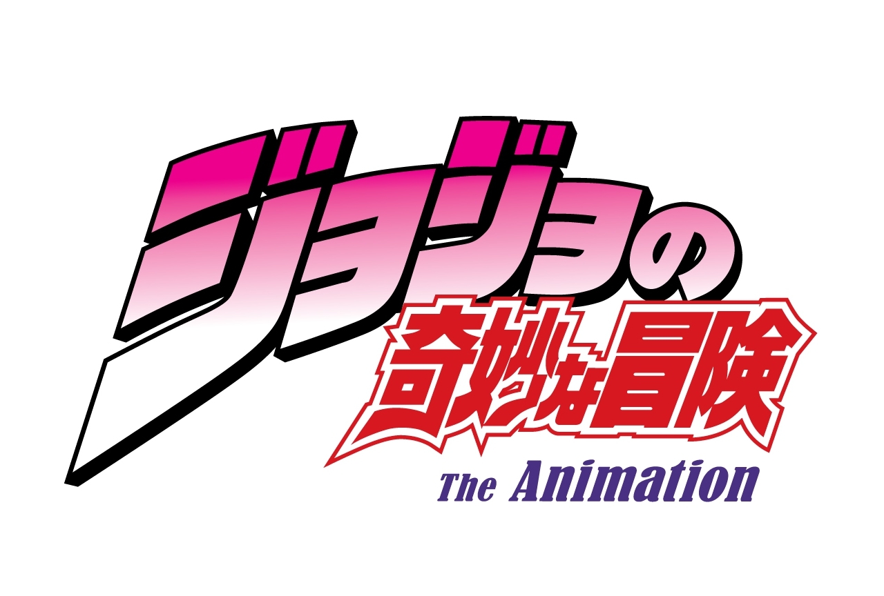 TVアニメ『ジョジョの奇妙な冒険』×JAM HOME MADEコラボアクセサリーが予約受付中