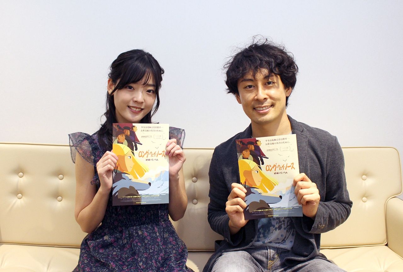 伝説の海外アニメ『ロング・ウェイ・ノース』吹き替え版サーシャ役 上原あかりさん&ラルソン役 成澤 卓さん対談