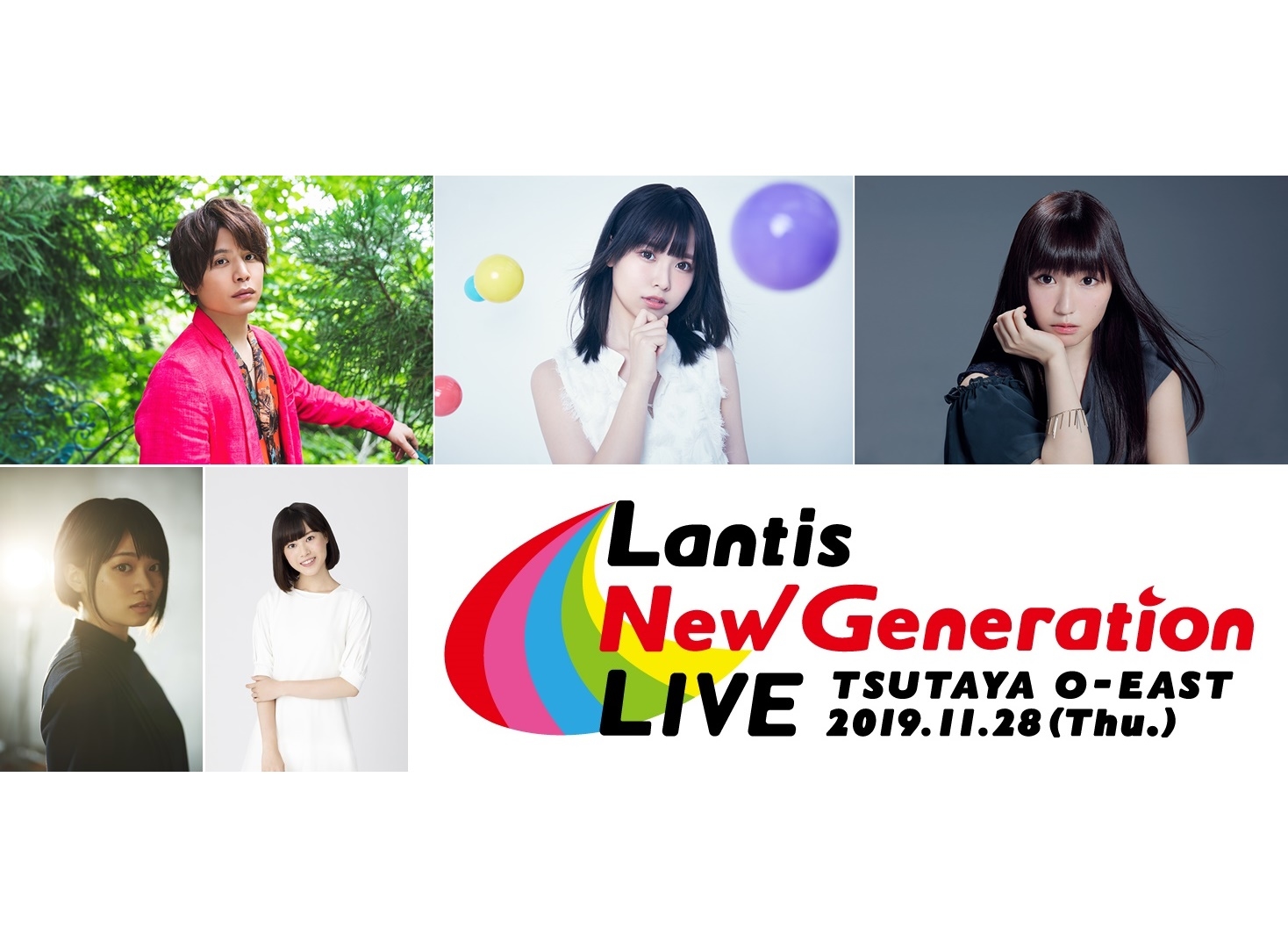 ランティス次世代アーティストが集う「Lantis New Generation LIVE」開催