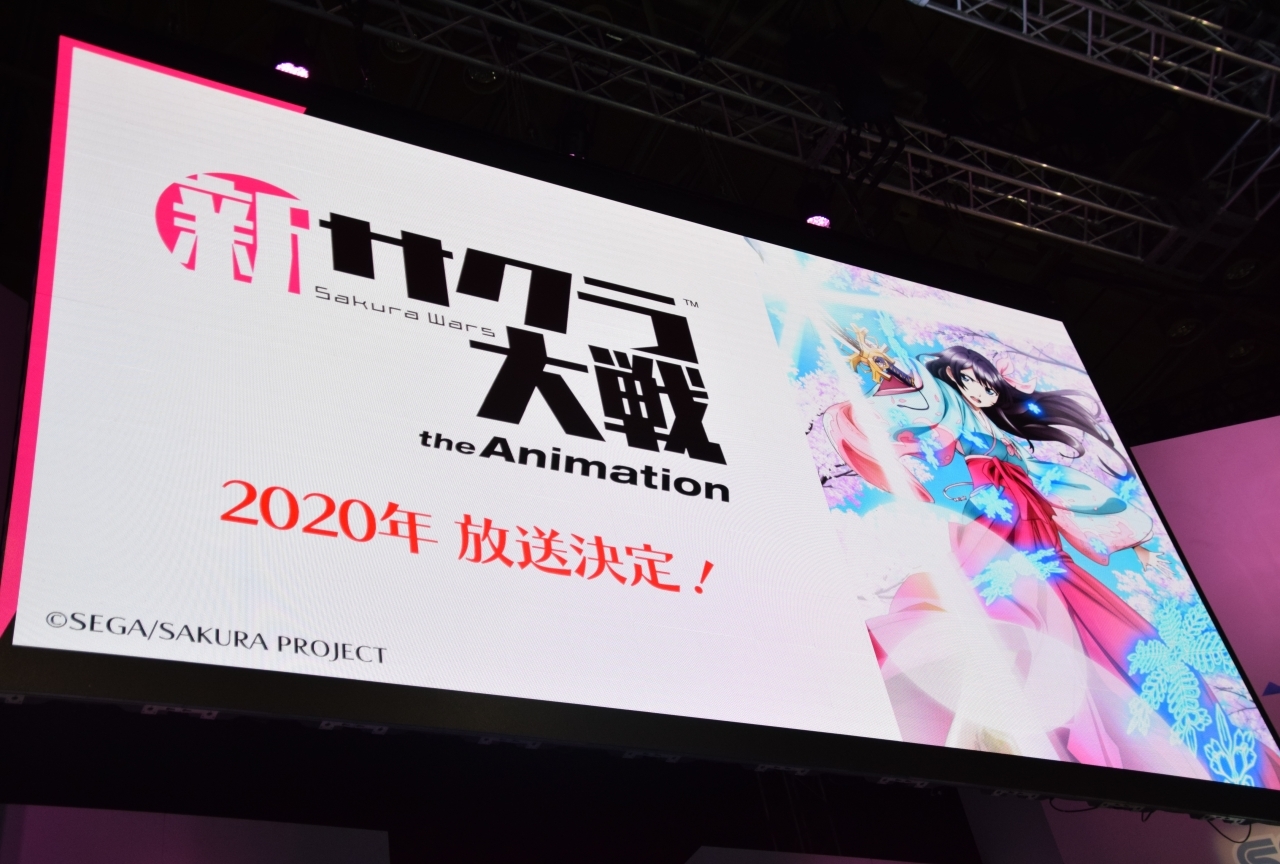 『新サクラ大戦』公式生放送TGS出張版その2をレポート