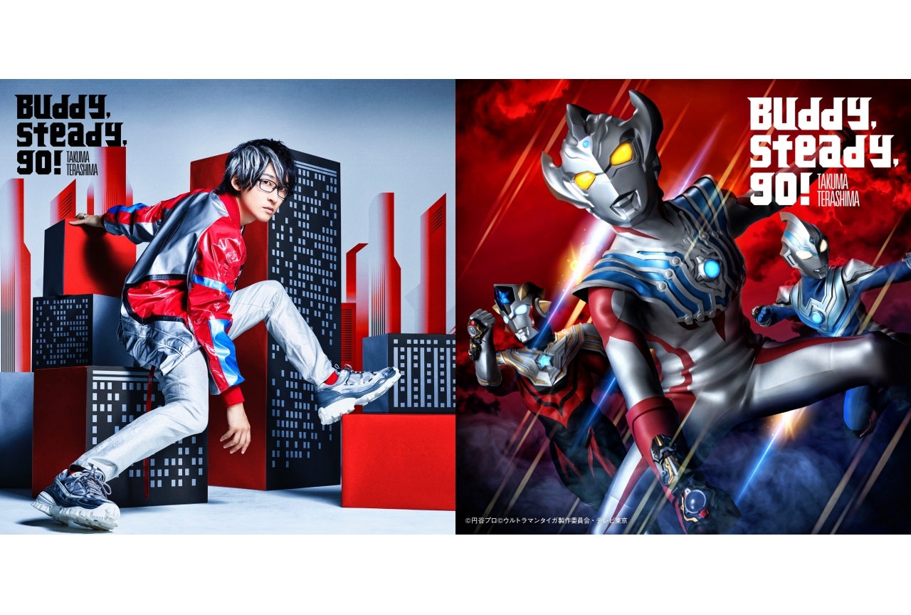 『ウルトラマンタイガ』主題歌・寺島拓篤インタビュー