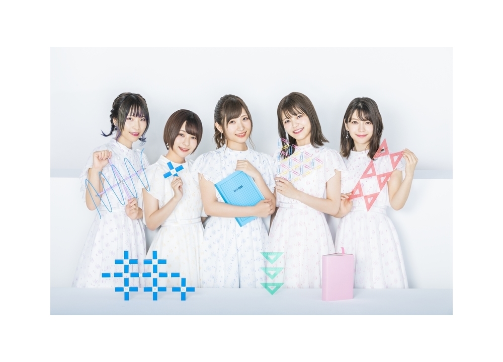 『ぼく勉』音楽ユニット「Study」が5人になってパワーUP！