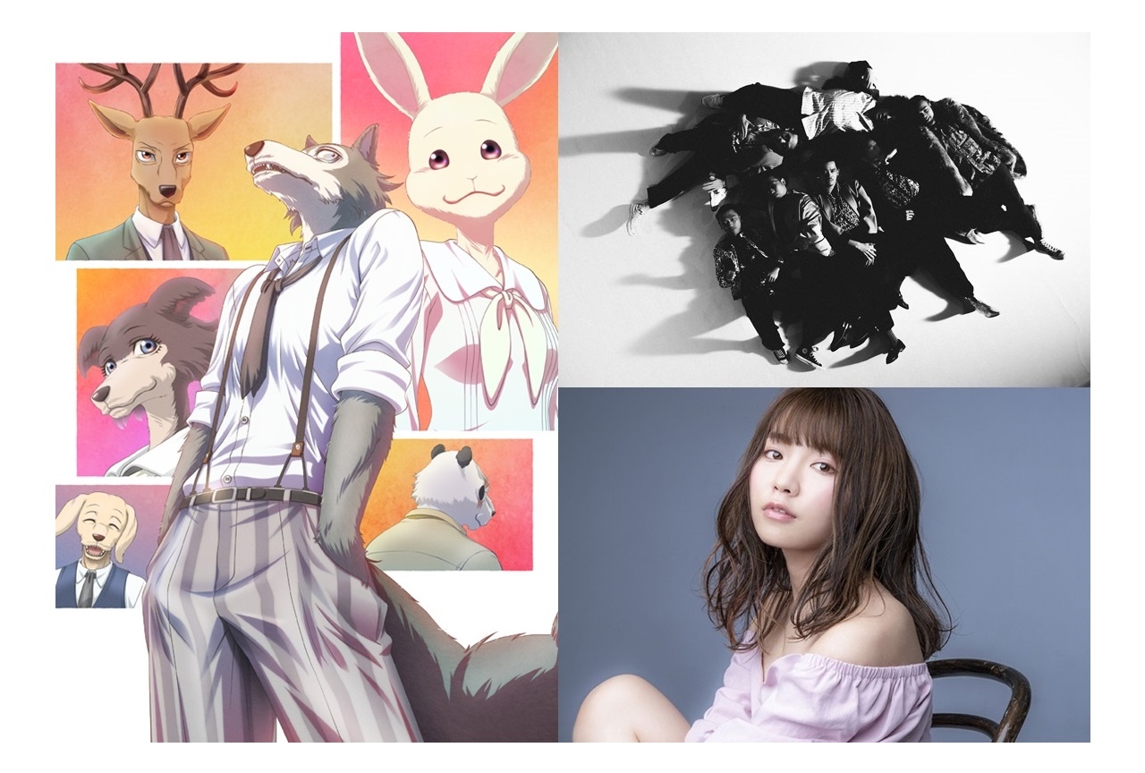 秋アニメ『BEASTARS』第4弾PVや主題歌・放送情報が公開