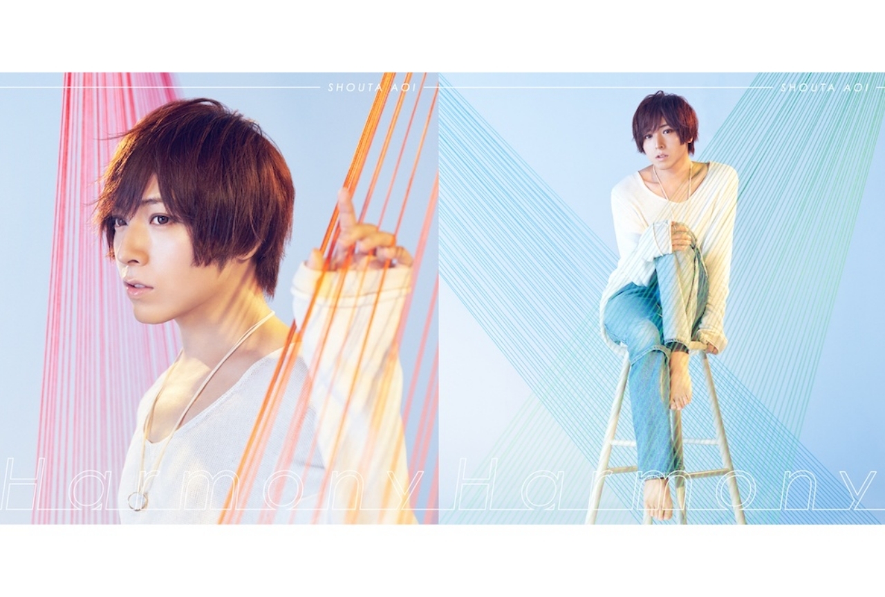 蒼井翔太11thシングルのカップリング曲「SPOTLIGHT」視聴動画公開