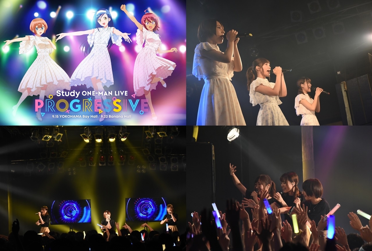 アニメ『ぼく勉』Studyワンマンライブ横浜公演公式レポート到着