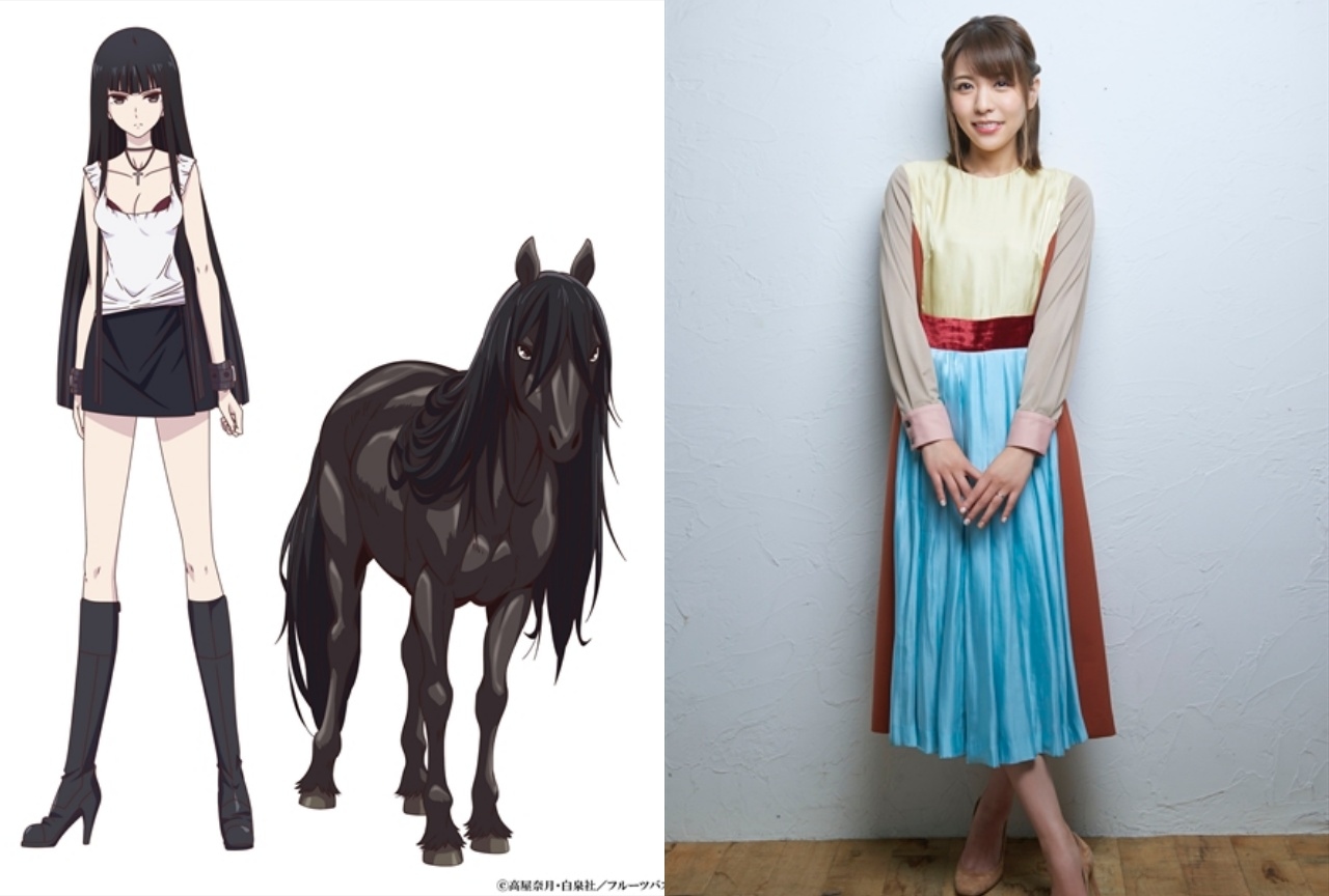 『フルバ』草摩依鈴を豊崎愛生さんが担当&最終回の先行カット公開