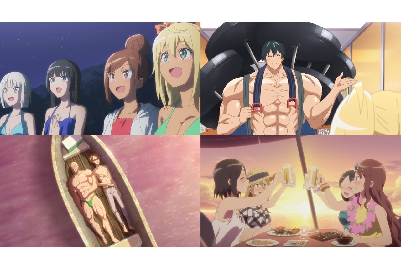 夏アニメ『ダンベル何キロ持てる？』最終話場面カット＆コラボ情報到着