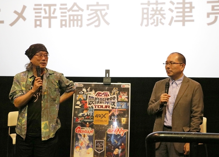 『機動戦士ガンダム 逆襲のシャア』4DX上映舞台挨拶の公式レポ到着