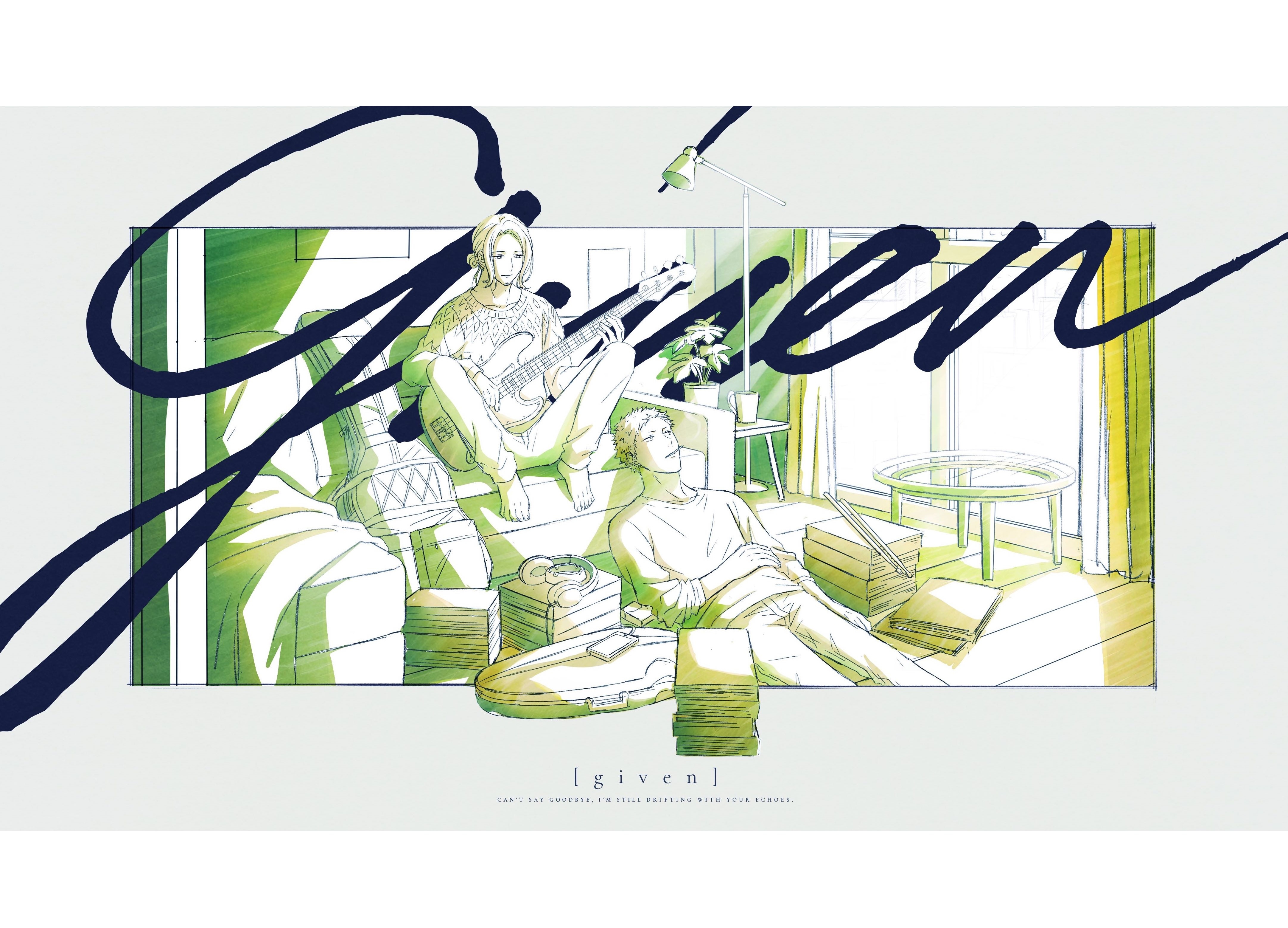 『映画 ギヴン』BLUE LYNXにて2020年公開決定