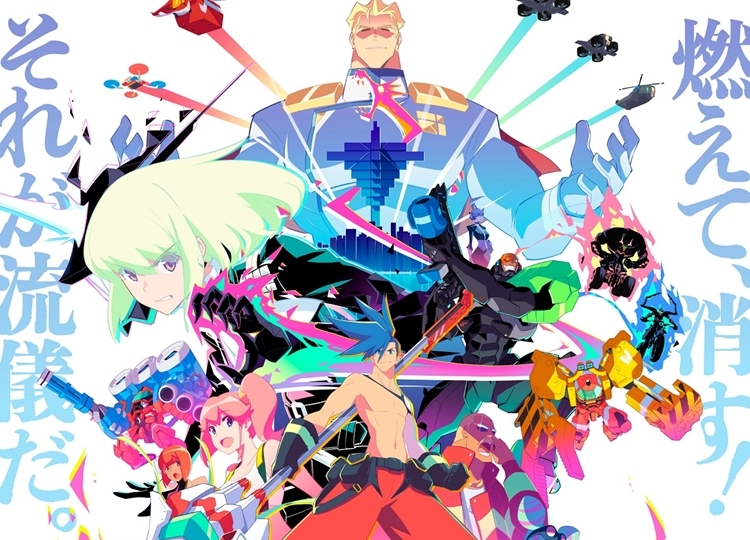 映画『プロメア』4D版（4DX/MX4D）の上映が10月18日スタート