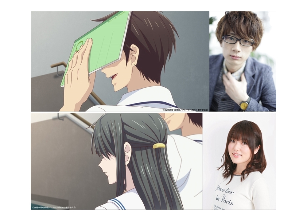 『フルバ』2nd seasonが2020年放送決定！