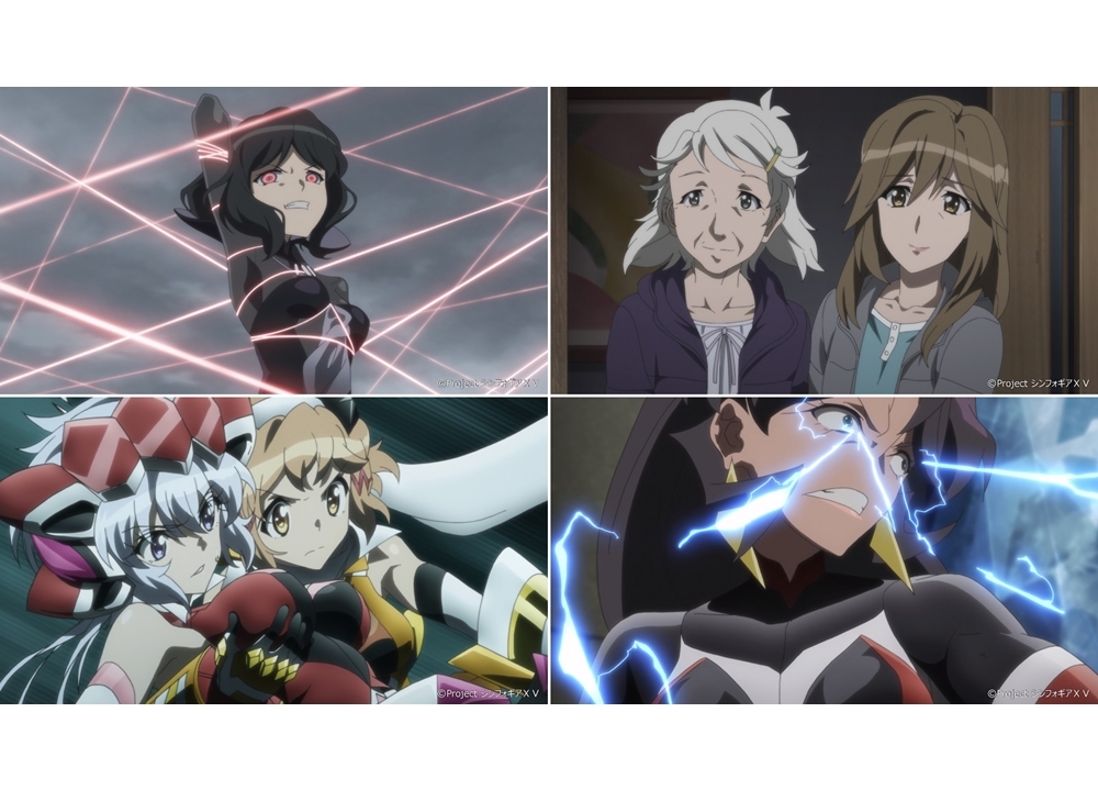 『戦姫絶唱シンフォギアＸＶ』第12話「戦姫絶唱」より先行カット＆予告解禁