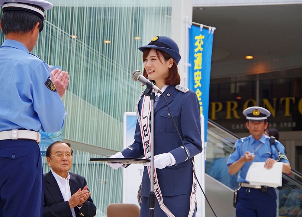 『青春ブタ』瀬戸麻沙美が、藤沢警察署一日署長に就任！