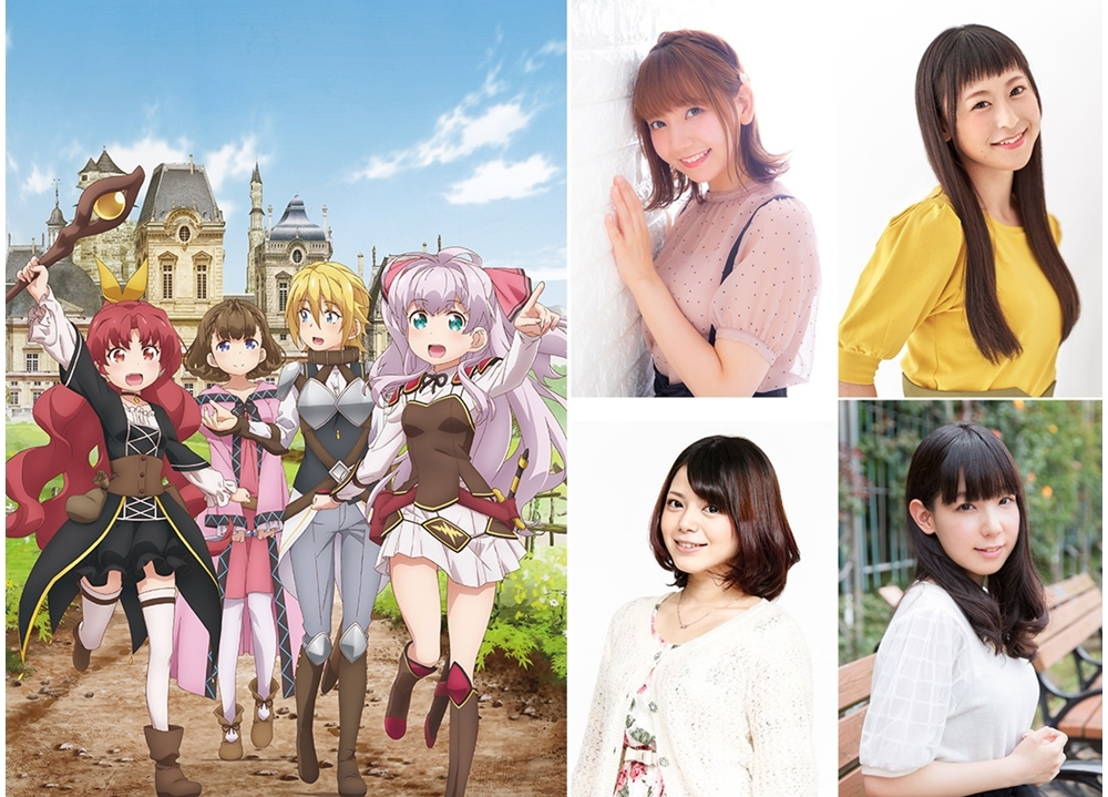 『のうきん』声優4名によるニコ生特番決定！