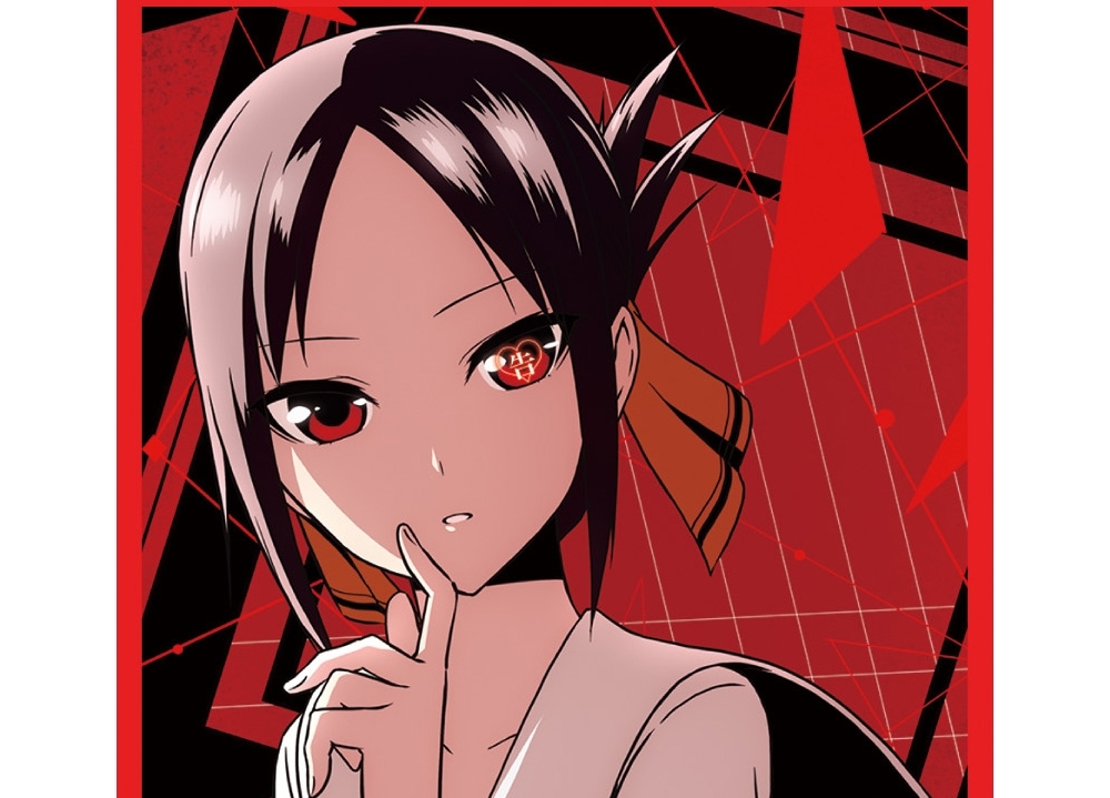 『かぐや様』がプレシャスメモリーズに登場！