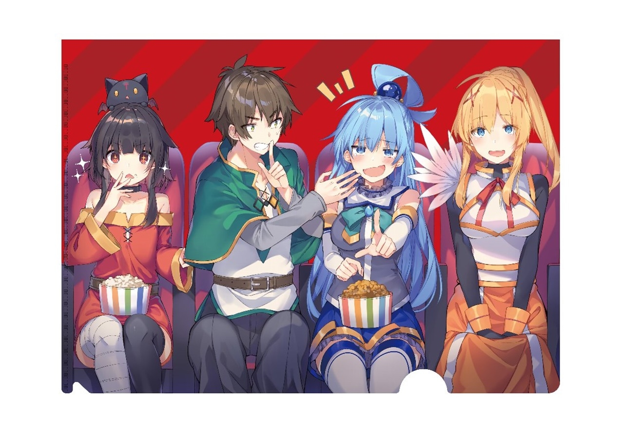 『映画 このすば』4DX上映決定&第5弾入場者プレゼントが発表