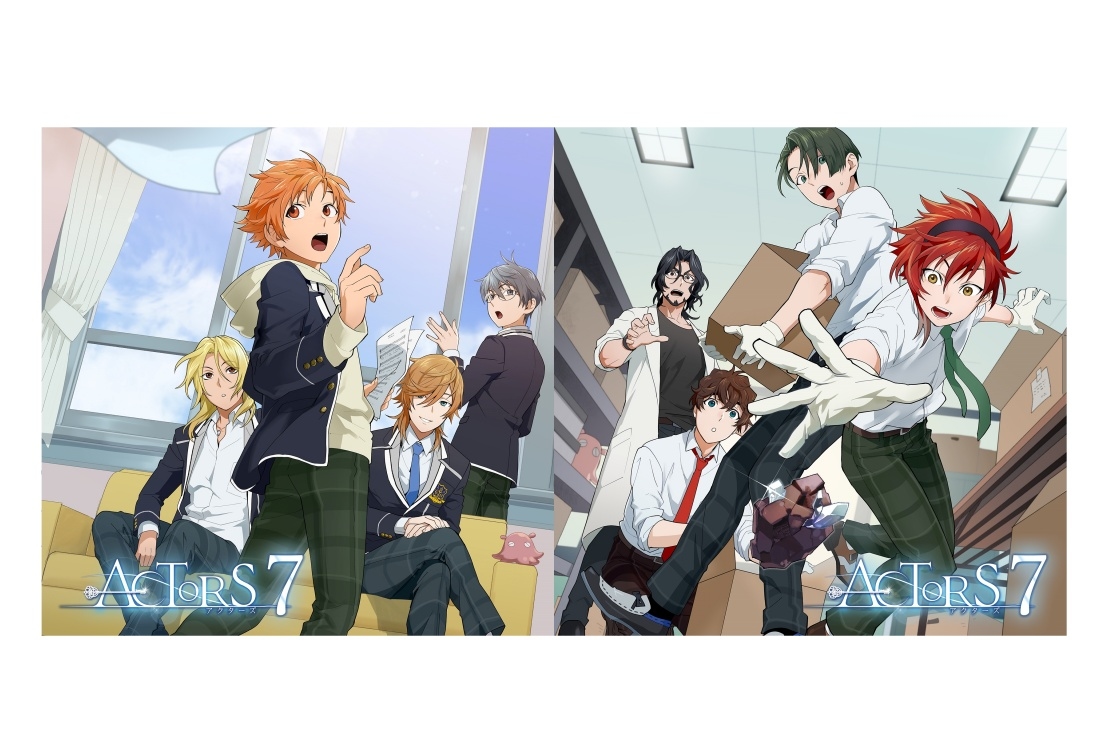 秋アニメ『ACTORS -Songs Connection-』キャラソンCD発売決定