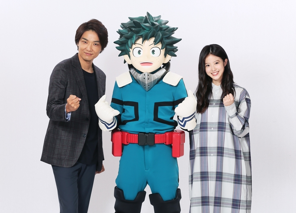 『ヒロアカ』映画最新作のゲスト声優に井上芳雄・今田美桜が決定！