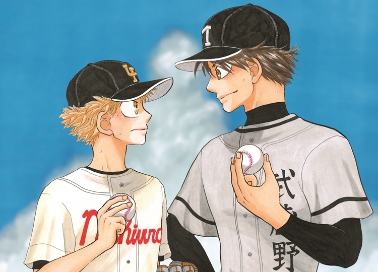 舞台『おおきく振りかぶって 秋の大会編』が2020年2月に上演