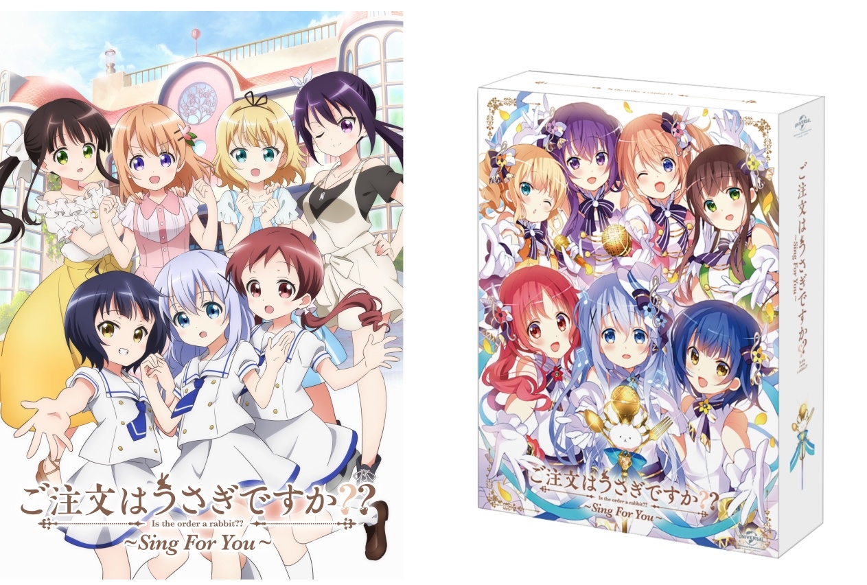 OVA『ご注文はうさぎですか？？』アフレコ後キャストインタビュー到着