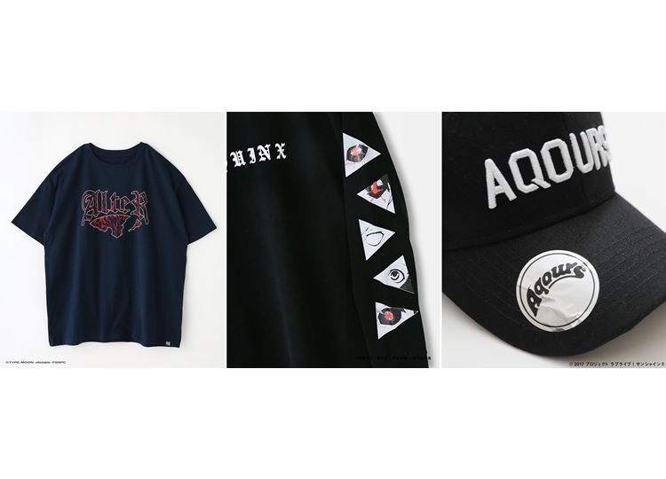 R4Gの人気アニメグッズがアニメイトオンラインで予約受付中