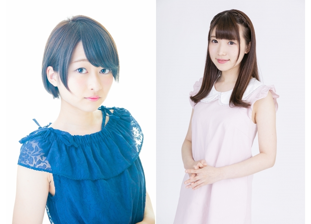 『河瀬茉希と赤尾ひかるの今夜もイチヤヅケ！』9/30放送スタート！