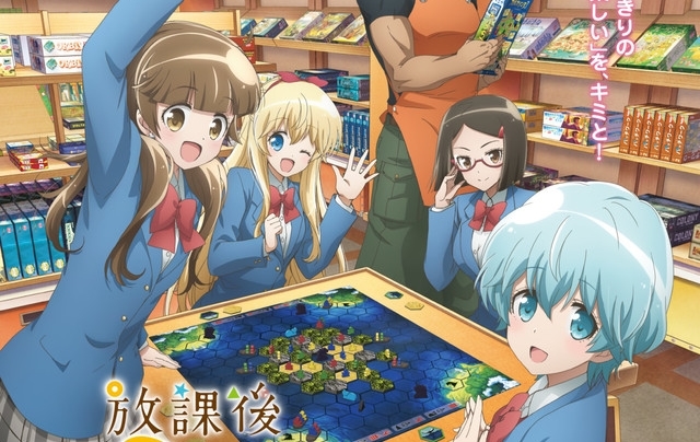 『放課後さいころ倶楽部』感想＆見どころ・レビュー募集（ネタバレあり）