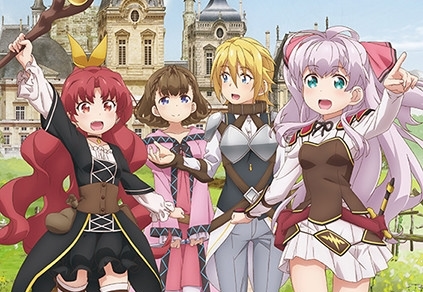 『私、能力は平均値でって言ったよね！』感想＆見どころ・レビュー募集（ネタバレあり）