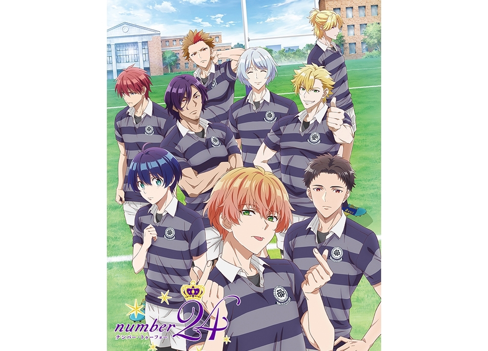 『number24』キックオフイベントの追加出演者が決定！