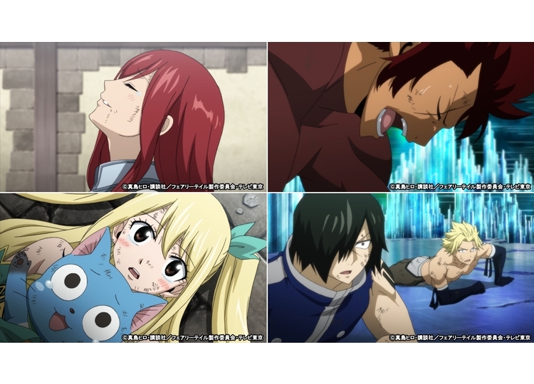 TVアニメ『FAIRY TAIL』最終回のあらすじ・先行カット公開
