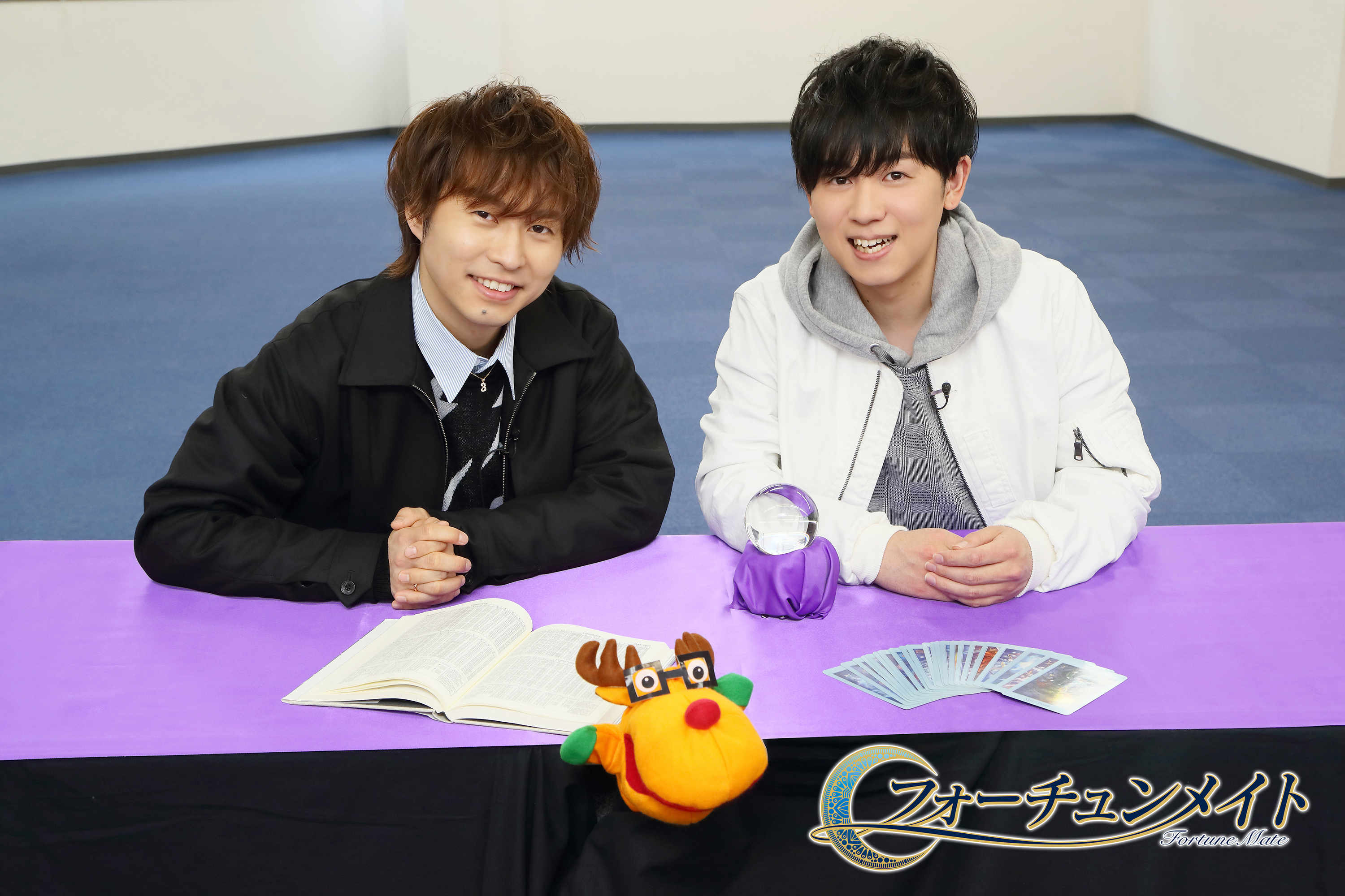 代永翼、山下大輝、柿原徹也（ゲスト）出演！　『フォーチュンメイト』DVD発売記念イベント　一般先行抽選受付開始！